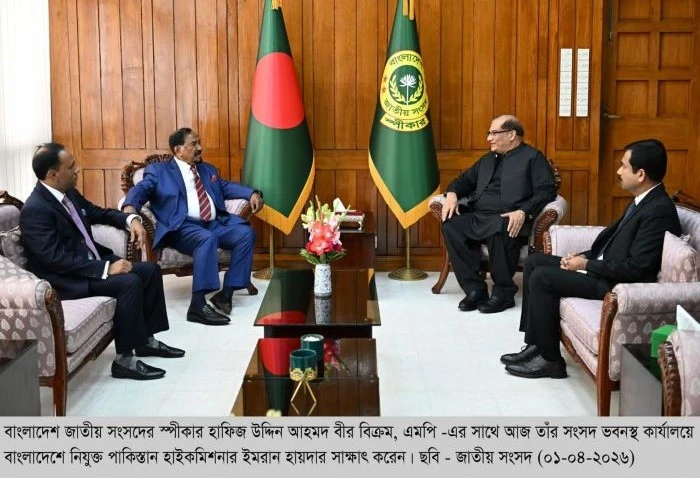 স্পীকারের সাথে বাংলাদেশে নিযুক্ত পাকিস্তানের হাইকমিশনারের সাক্ষাৎ